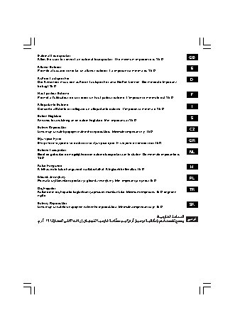 PHILIPS GoGEAR SA1MXX04K/02