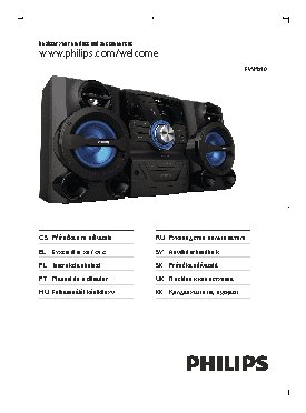 PHILIPS GoGEAR SA3025/02