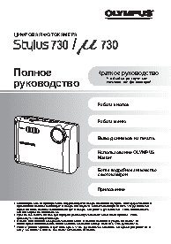 PHILIPS GoGEAR SA3MXX04K/02