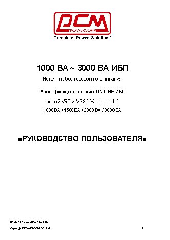 PHILIPS GoGEAR SA4ARA08KF/97