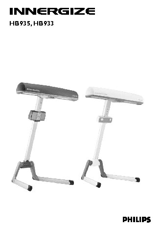 PHILIPS HB935