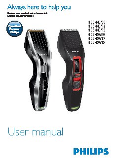 PHILIPS HC5440/16
