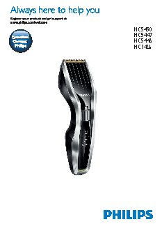 PHILIPS HC5446
