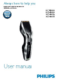 PHILIPS HC5450