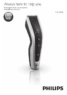 PHILIPS HC7460/15 Hairclipper series 7000