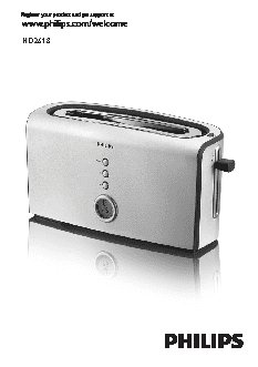 PHILIPS HD2618/00