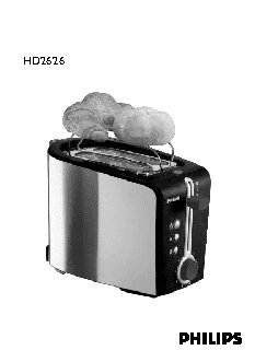 PHILIPS HD2626/20
