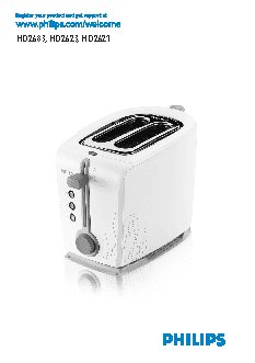 PHILIPS HD2683/50