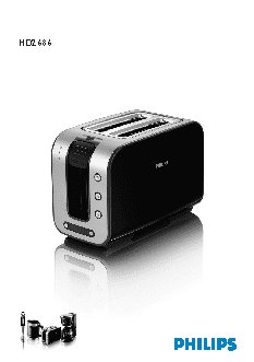 PHILIPS HD2686/30 Pure Essentials Collection