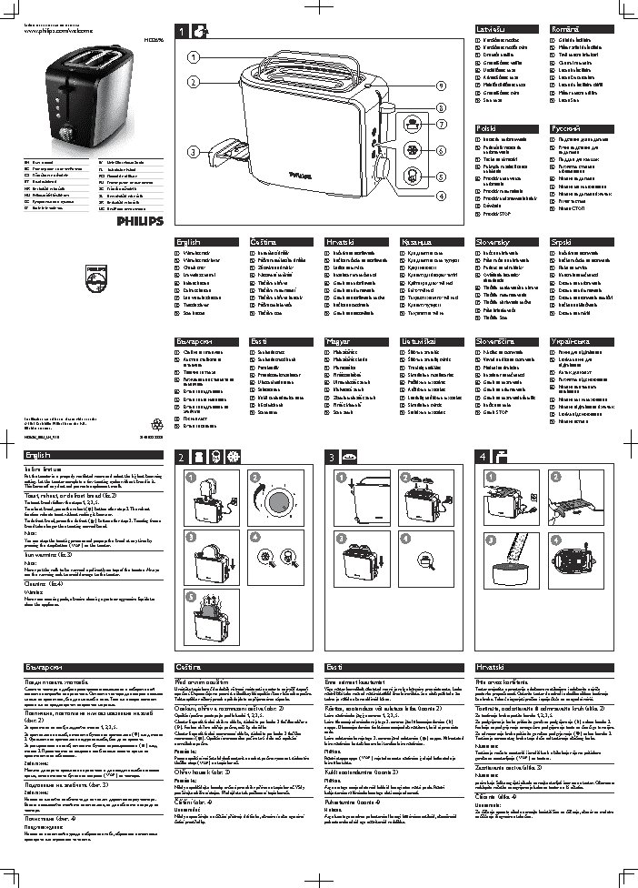 PHILIPS HD2696/90 Avance Collection