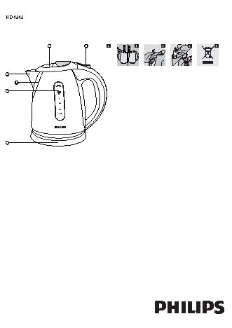 PHILIPS HD4646/40
