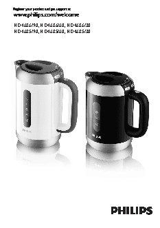 PHILIPS HD4686/30 Pure Essentials Collection