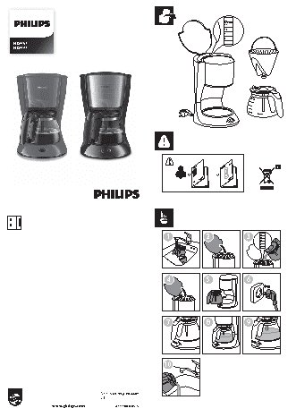 PHILIPS HD7447/00 Daily Collection