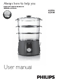 PHILIPS HD9149/91 Avance Collection