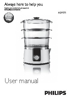 PHILIPS HD9170/91 Avance Collection