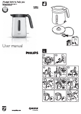 PHILIPS HD9343/90 Avance Collection