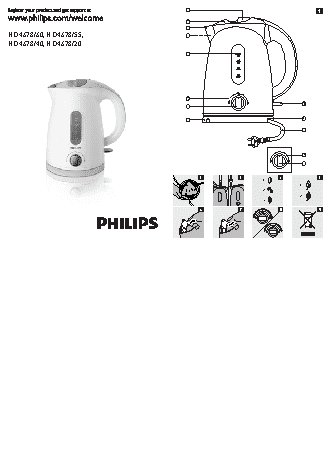 PHILIPS HD 4678/40