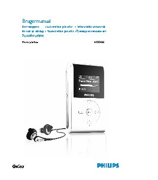 PHILIPS HDD085