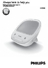 PHILIPS EnergyUp HF3431