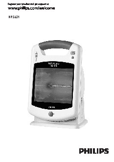 PHILIPS HP3631