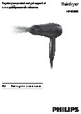 PHILIPS HP4935/00