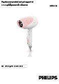 PHILIPS HP8116/00