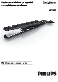 PHILIPS HP8333/00