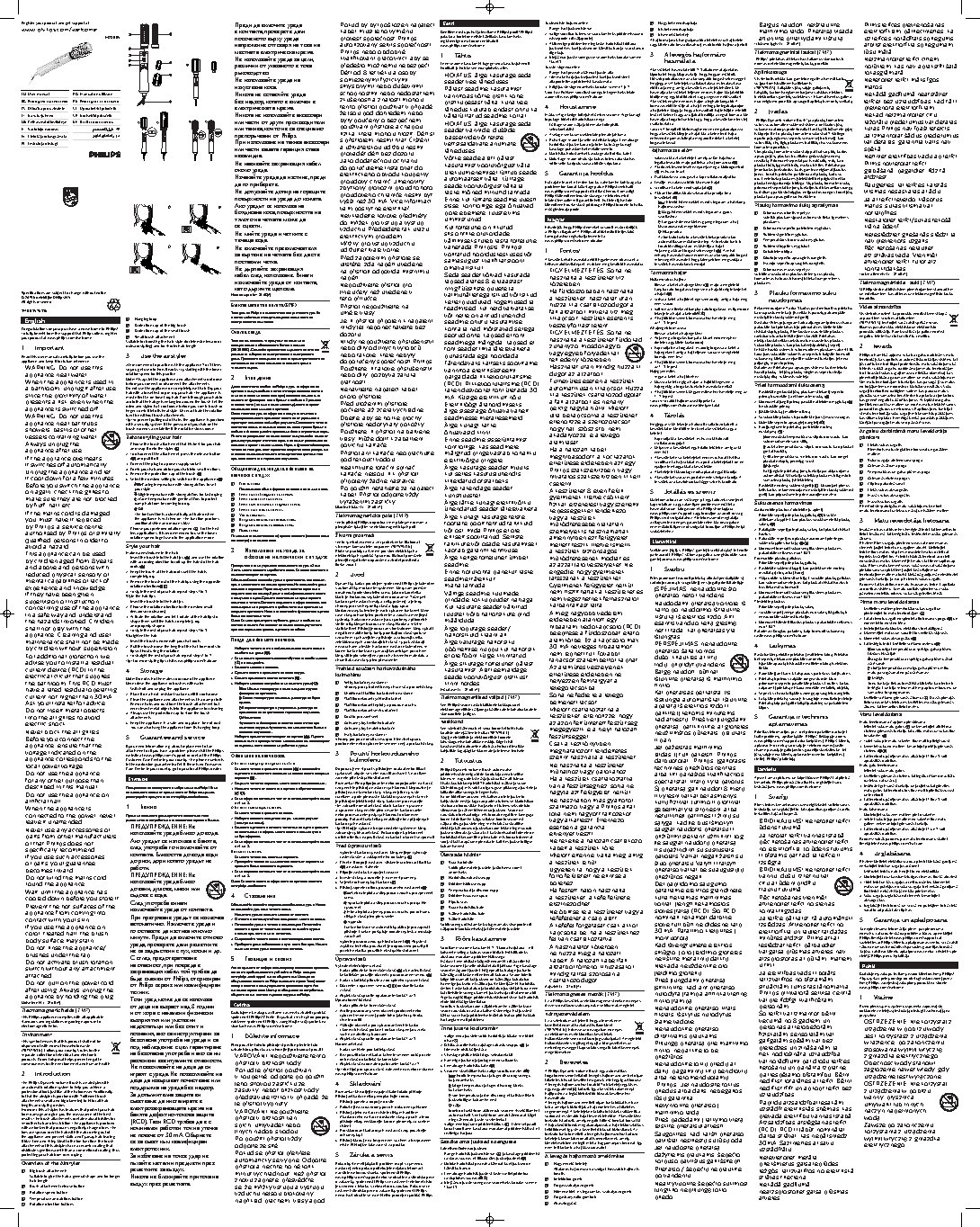 PHILIPS HP8665 Dynamic Volume brush