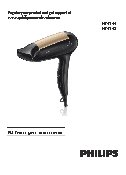 PHILIPS HP4944/00