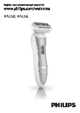 PHILIPS HP6368/00 Ladyshave