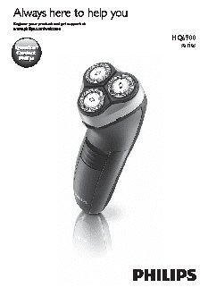 PHILIPS HQ6927 Reflex Action