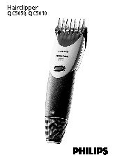 PHILIPS HQC5050