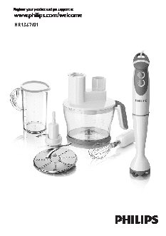 JJ-CONNECT Track Bug 100