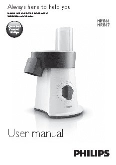 PHILIPS HR1388/50 Viva Collection
