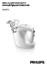 PHILIPS HR1571/30