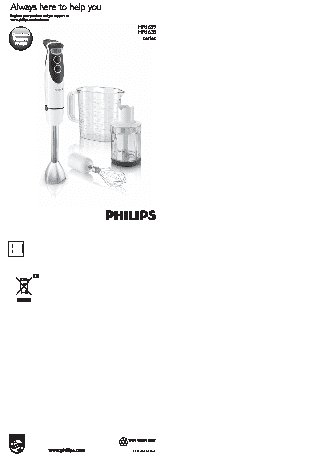 PHILIPS HR1633/80 Viva Collection