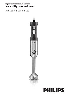 PHILIPS HR1651/90 Avance Collection
