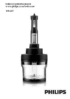 PHILIPS HR 1659