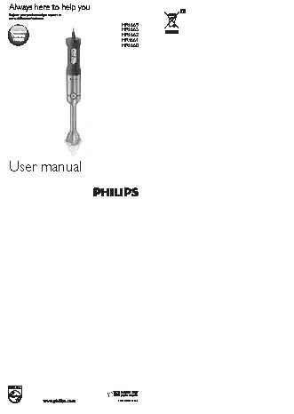 PHILIPS HR1665/90 Avance Collection