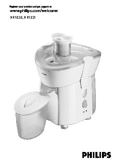 PHILIPS HR1821/10