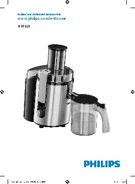 PHILIPS HR1861/00