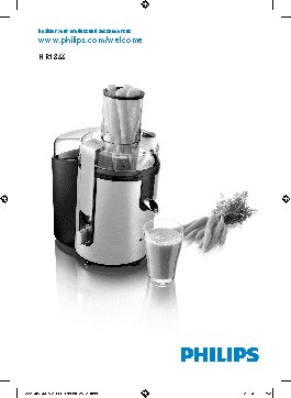 PHILIPS HR1866/00