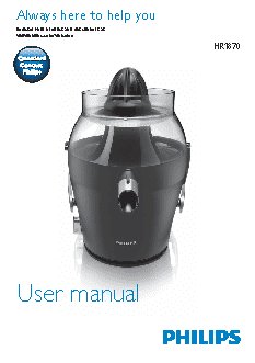 PHILIPS HR1870/00