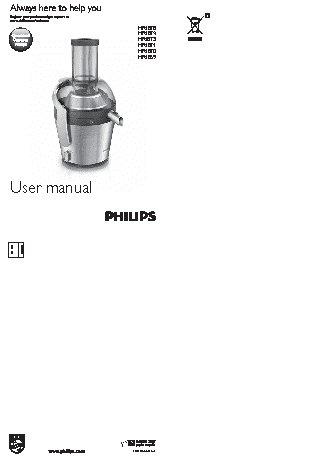 PHILIPS HR1870/70 Avance Collection