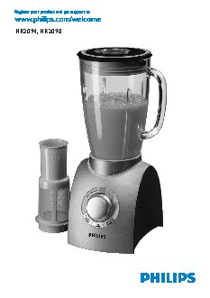 PHILIPS HR2094/00