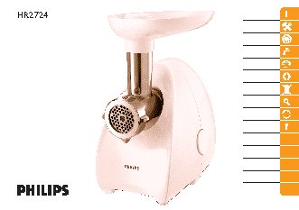 PHILIPS HR2724/00