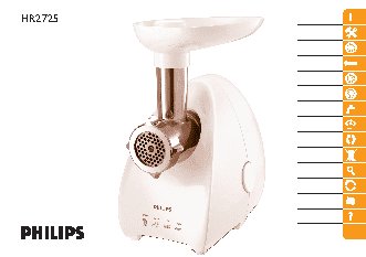 PHILIPS HR2725/00