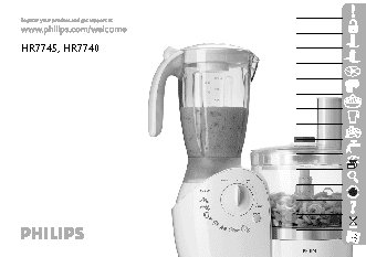 PHILIPS HR7745/80