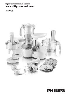 PHILIPS HR7766/13
