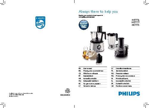 PHILIPS HR7778/00 Avance Collection